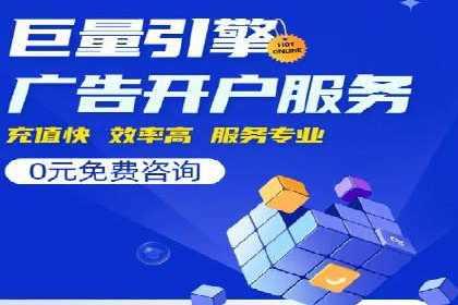 抖音信息流代理助力农产品销售的增长故事